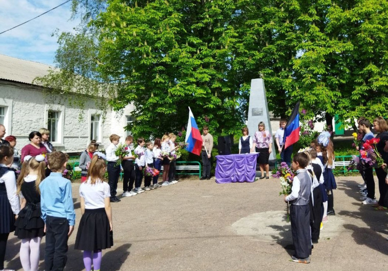 Митинг памяти «Славе не меркнуть! Традициям жить!».
