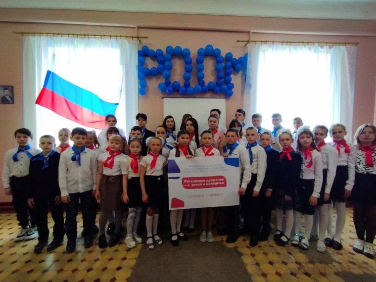 Движение первых!.